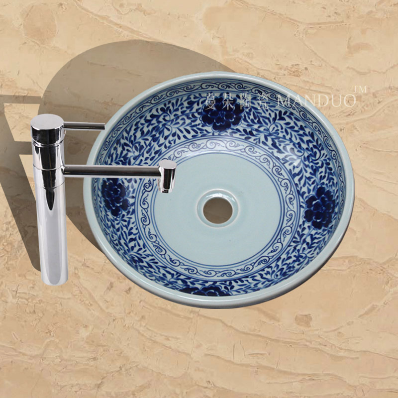 Jingdezhen Qingflower Tangle Branches Peony Wash and wash face art porcelain basin upscale elegant green flower culture washbasin