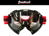 Off-road helmet goggles tanked tank brand goggles T970 glasses ski goggles