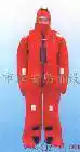 DFB-1 thermal insulation type water insulation clothing lifeguard cold clothing passenger boat equipped with warm life jacket