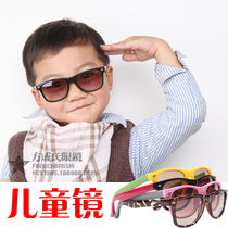 Childrens tide mirror new men and women anti-ultraviolet sun glasses to send children children Childrens Day gifts to send mirror bags