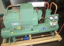 Vegetable cold storage Bizel compression and unit 10HP