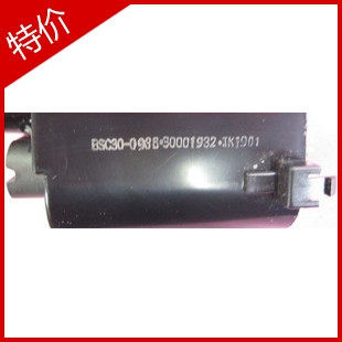 Brand new original Condo high-pressure bag BSC30-0938 30001932 spot straight beat