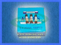 Boxed ceramic tube fuse (5F)5x20 quick break fuse 250V 500mA 0 5A fuse