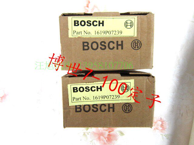 Bosch GWS 7 - 100GWS 7 - 100T angle mill laser stator motor rotor accessories