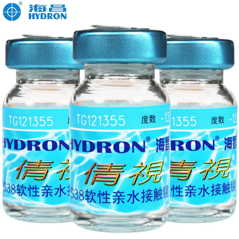 海昌倩视高度数近视隐形眼镜年抛1片装 超薄高透氧