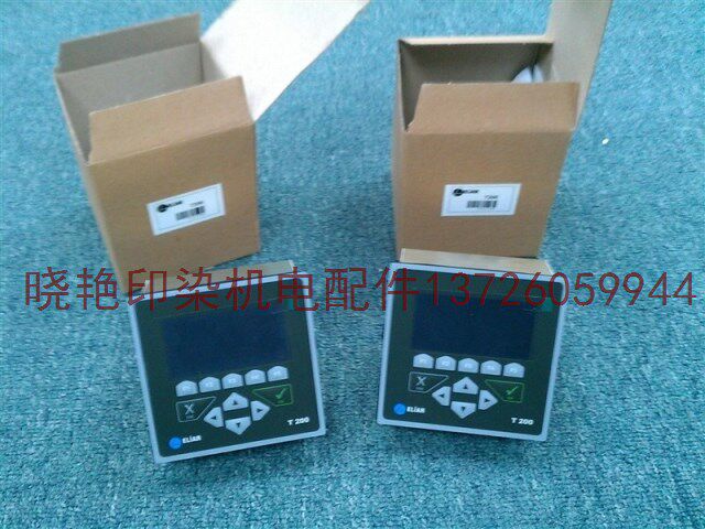 Supply Turkey ELiAR T200 temperature control meter