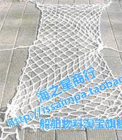 IMPA232161 marine gangway ladder safety net gangway safety net 5m * 10m