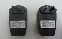 USB mobile phone MP3 charger Australian European countries eight foot charging head 5V500MA IC protection