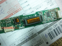 HV0-1E177794 high-pressure