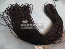 Mounting material -- Draw rope -- Ribbon -- Brown