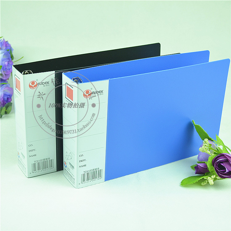 Rich Fast 512D Ticket clip 2 holes D folder A5 Two holes folder A5 Document clip perforated ticket clip-Taobao