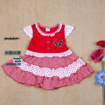  Brand childrens clothing Yutai Shen Yingbao Little girl childrens summer dress dress single skirt 1111 special promotion