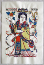 Weifang Yangjiabu New Years Picture Small Jinling 12-year-old Sun Zhongwill work single purchase 20 yuan