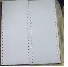 Purple land photocopy paper 241-2 layer double spell White (120 X280mm) computer paper punch 3 Crown promotion