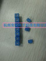 Quality straight insertion 3362 potentiometer 10K (one pipe 50 only)