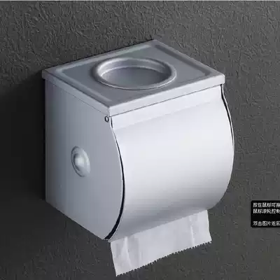 2 space Aluminum cartons()