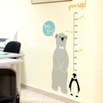 Childrens bedroom living room with high wall stickers kindergarten decoration paste height big bear cartoon height