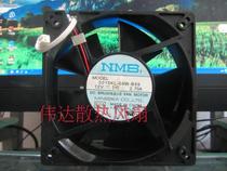 NMB 127385015KL-04W-B59 DC 12V 2 7A Fan