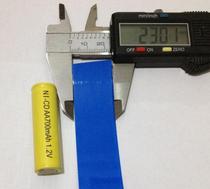 Width 23mm 5 AA Battery sleeve PVC Thermal shrink tube 1 3 Yuan one meter 14500 Battery thermal shrink film