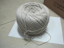扎绳 大团线 捆扎绳  棉团线 大线球（ 1卷1公斤）