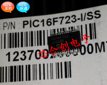 Microchip microcontroller PIC16F723-I SS microcontroller original