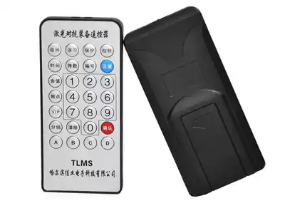 Laser CS remote control real person CS equipped with real person CS CS CS equipped with remote control