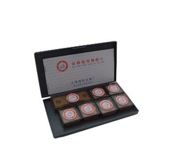 Shanghai Optics C1-7 Micrometer for Microscope Objective Micrometer Set