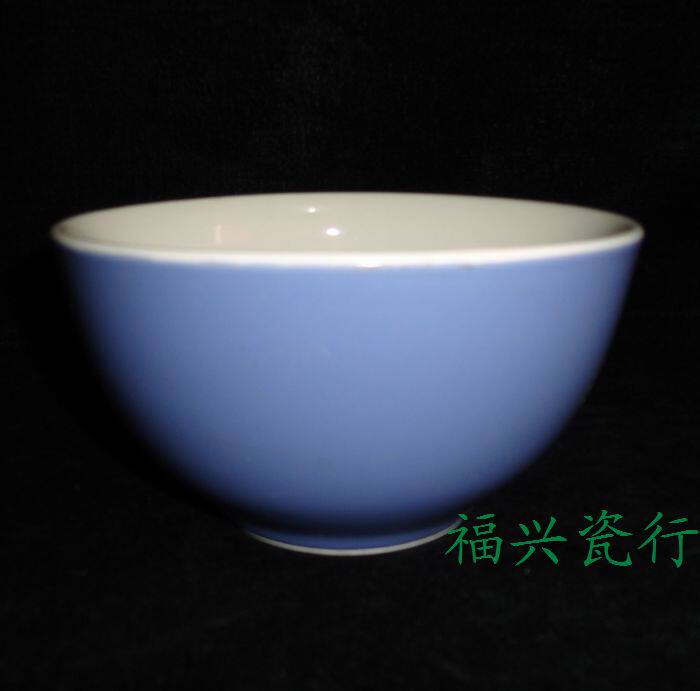 Jingdezhen Cultural Revolution Factory goods Ceramics Original Foreign Exchange Single Color Glazed Ceramic Home Bowls Great Rice Bowl Special Price Promotion