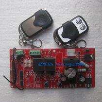 Mechanical limit circuit board universal control board garage door controller circuit board garage door control board