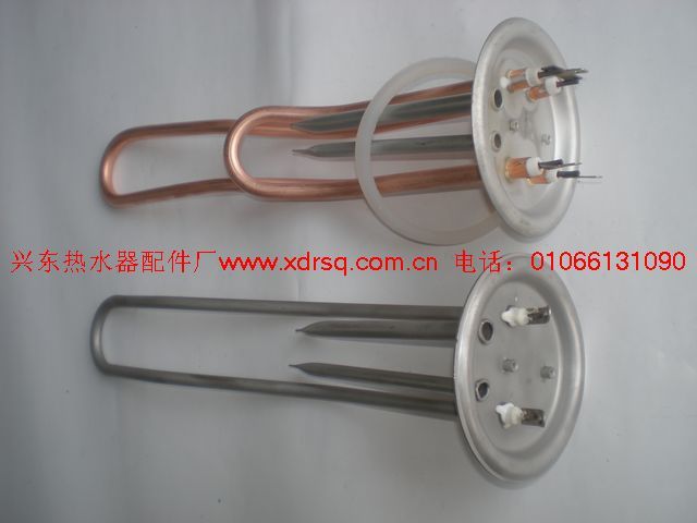 Factory direct copper thickened 105mm diameter plate Aibang Hanna water heater heating tube water heater accessories