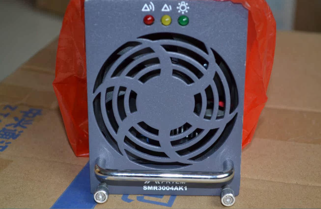 Zhujiang SMR3004AK1 Power Module