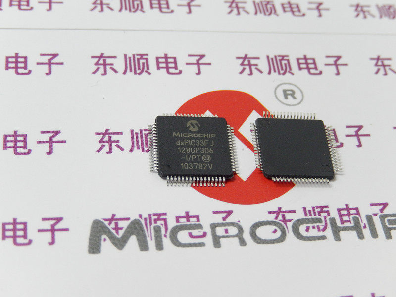 dsPIC33FJ128GP306-I PT TQFP-64 imports original dress fake one lost ten new original loading