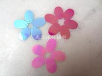 DIY sequins 12*19mm Egg-shaped oval side hole Rose red milky blue pink beads 30g