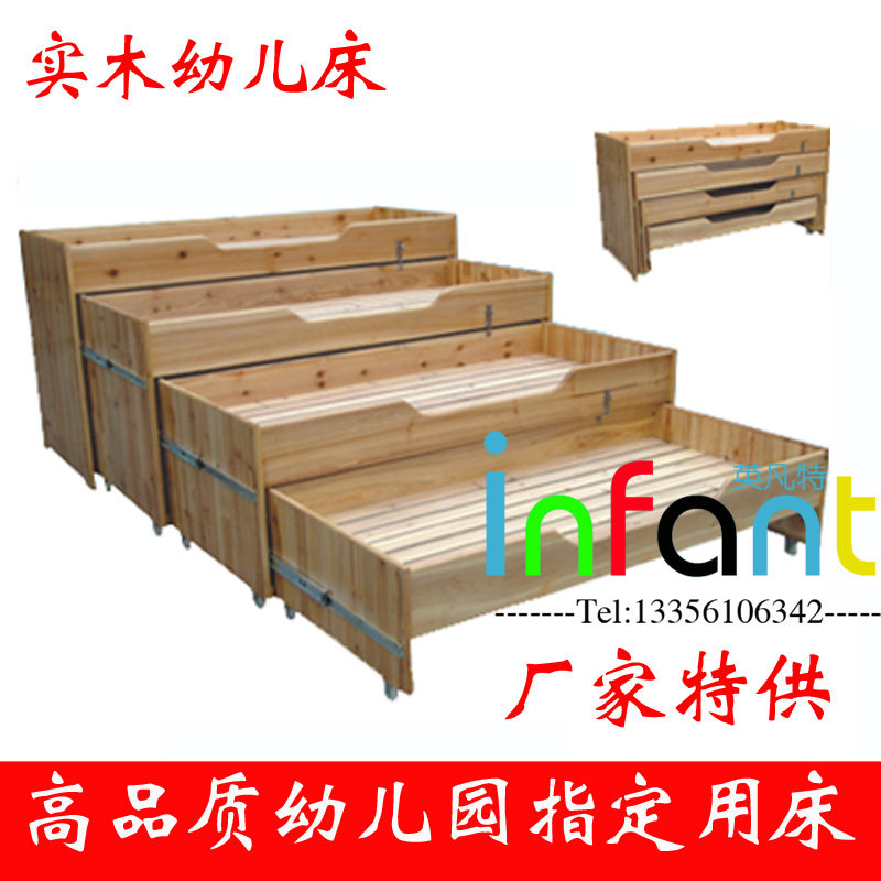 Kindergarten special bed Wooden Vera bed Children's drawer bed Kindergarten solid wood bed Three bunk beds Wholesale