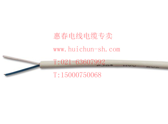 Telephone Wire Phone Cable Two Core Phone lines 2 Core Home Indoor telephone lines HBVV Phone lines