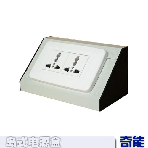 Aluminum alloy island power supply line slot for laboratory furniture customized size