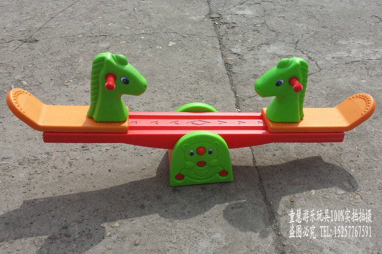 Kindergarten Stilts Seesaw Children Rocking Horse Plastic Pony Stilts Seesaw double rocking horse Animals rocking horse teething