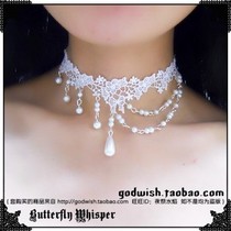 Limpid meritocratic and noble lolita European-style hollowed-out beads white butterfly ladies wedding lace necklace necklace