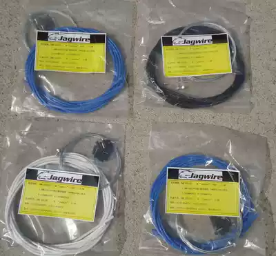 High-end mountain bike brake line tube transmission set 1 car