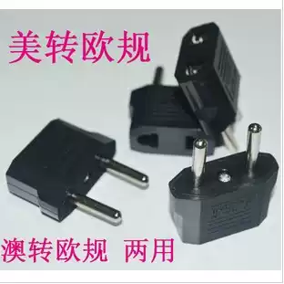 European regulations adapter US regulations to European regulations European regulations