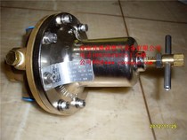 rego1788A pressure regulating valve Original imported REGO1788B pressure reducing valve 1788C oxygen pressure reducing valve regulator