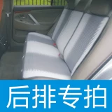 Летнее дышащее сиденье, комфортный универсальный спортивный коврик