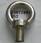 (Factory price direct sales) stainless steel ring screw eye bolt hanging screw M24