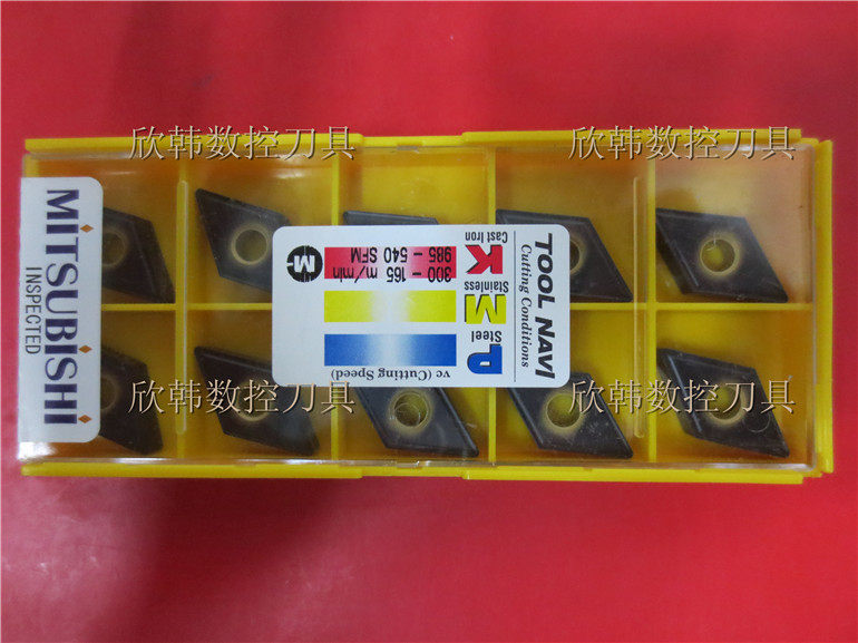 Mitsubishi CNC blade DNMG150408 UC5115 cast iron special