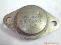 Gold seal crystal triode 2SC2402