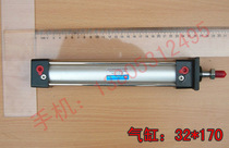 Welding machine cylinder 32*170 Welding machine special cylinder Plastic steel machine accessories 