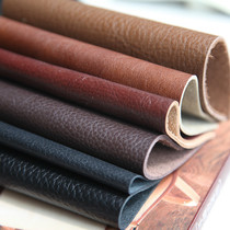 Return small pieces of leather diy leather fabric cowhide block leather piece about 12 * 15cm buy 5 Give 1 random hair