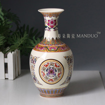 Jingdezhen porcelain pastel vase bookcase ornaments high-grade pastel porcelain 02