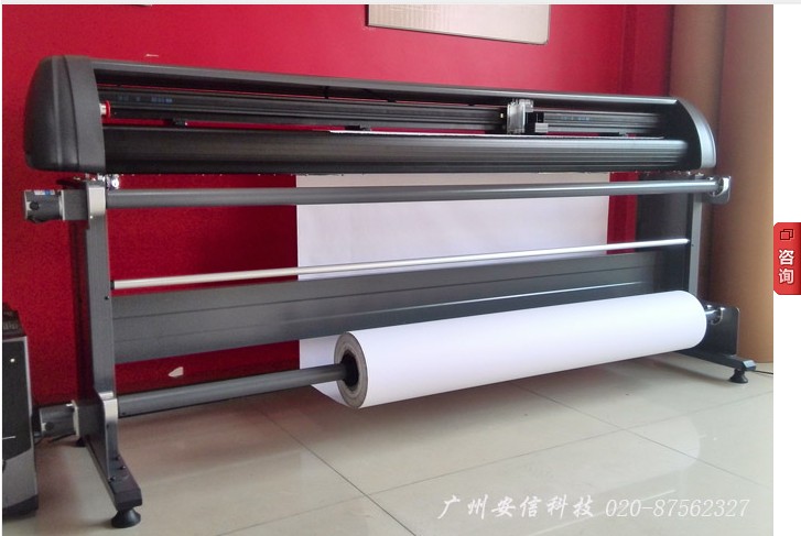 (Continuous Ink Supply System Inkjet Machine) Rite Garment Plotter Rite Inkjet Printer YT-220E-2 (2m)