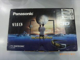 Panasonic 3D glasses TY-EW3D2MC Panasonic Original suit applies Panasonic's plasma TV